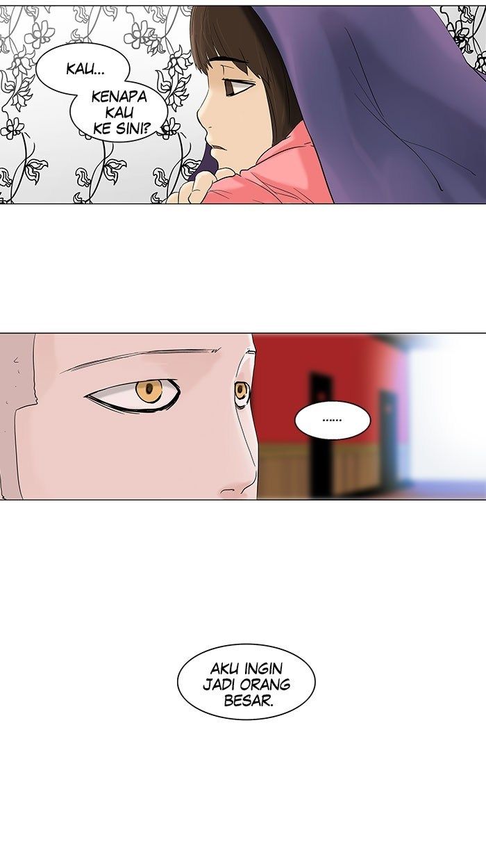 Tower of God Chapter 92