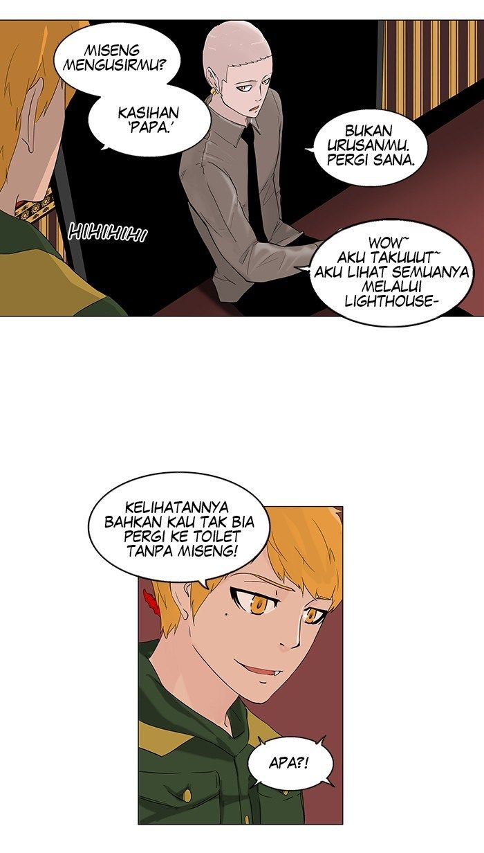 Tower of God Chapter 93