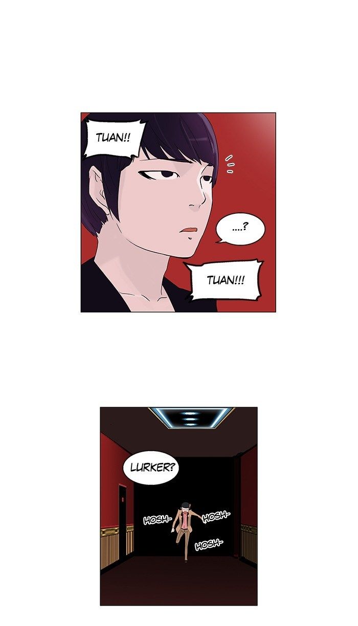 Tower of God Chapter 93