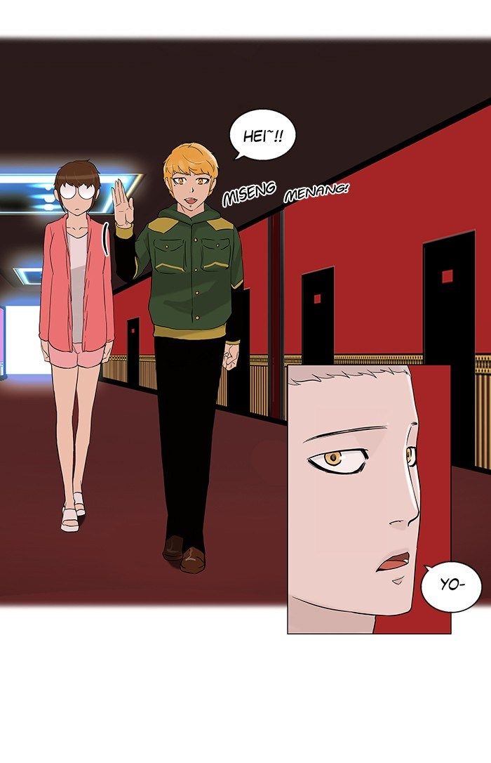 Tower of God Chapter 93