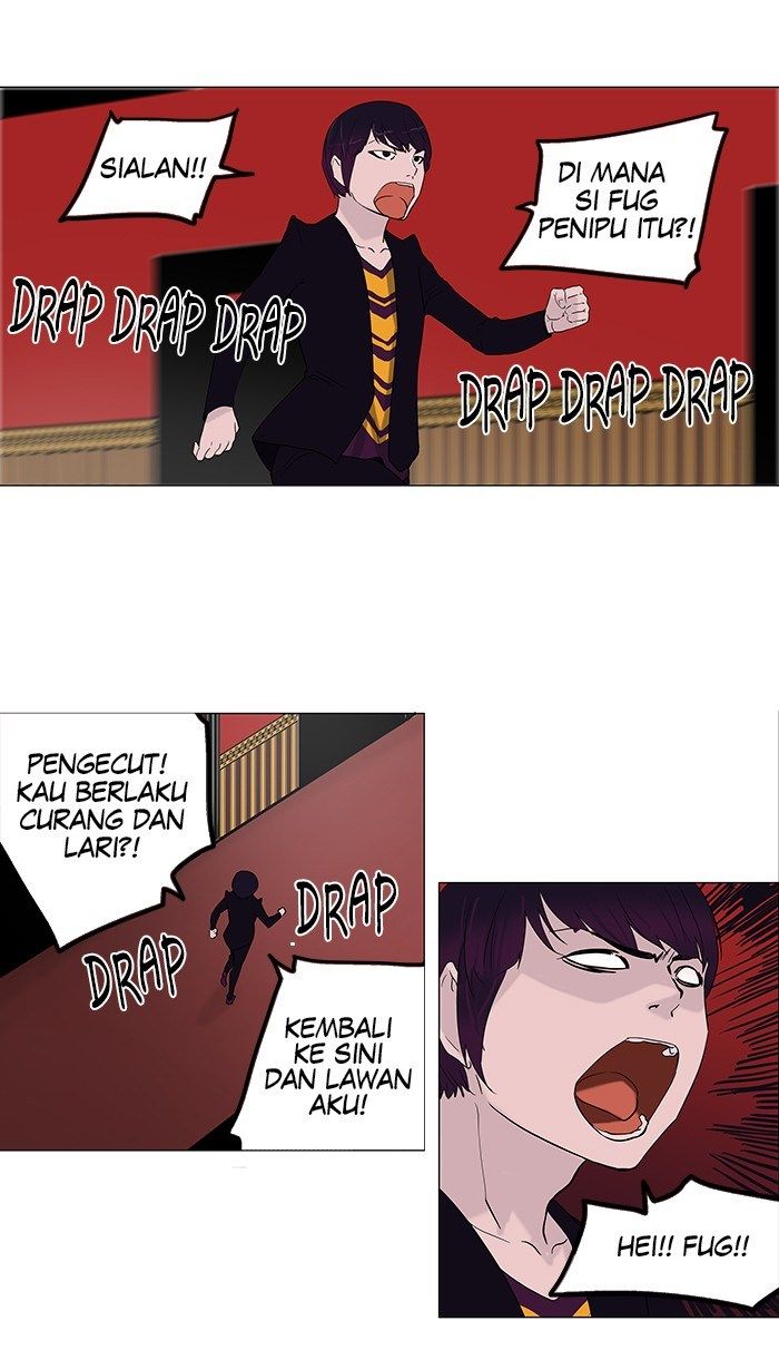 Tower of God Chapter 93