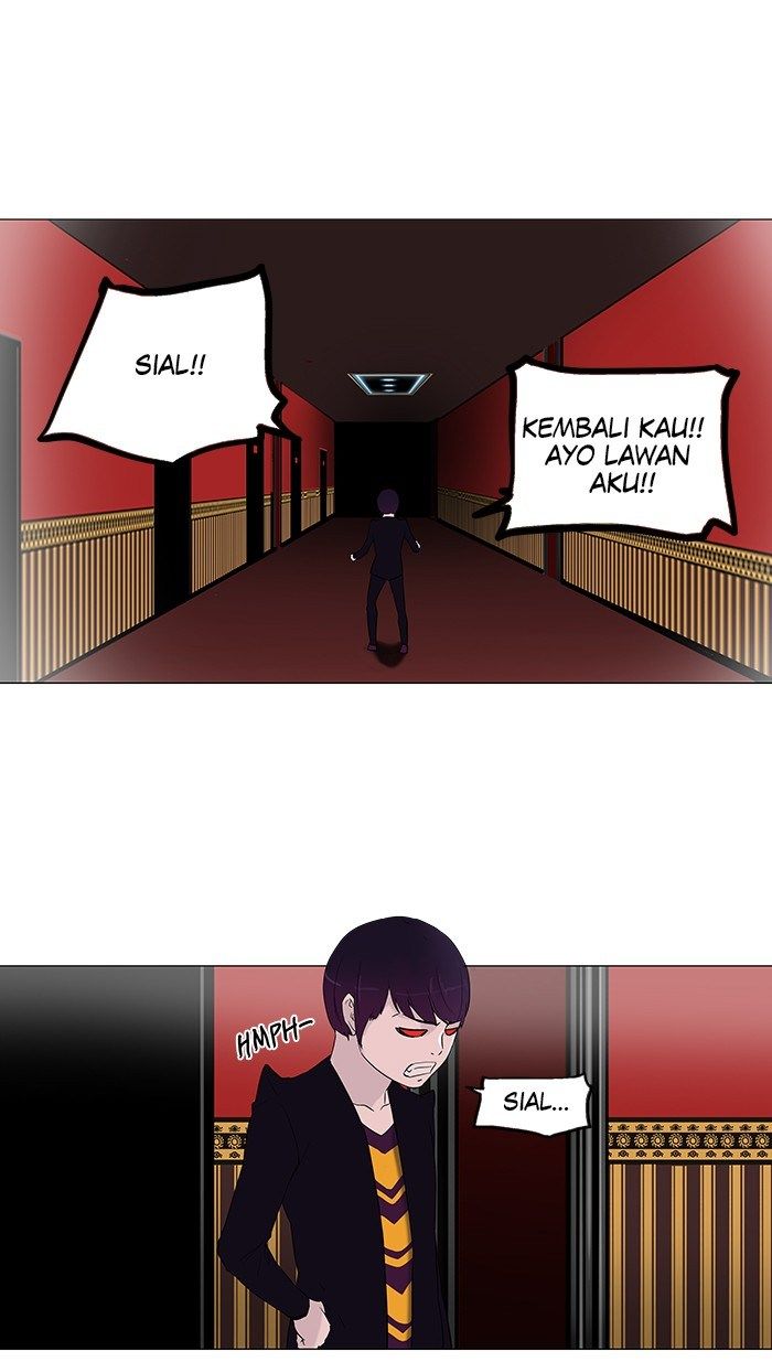 Tower of God Chapter 93