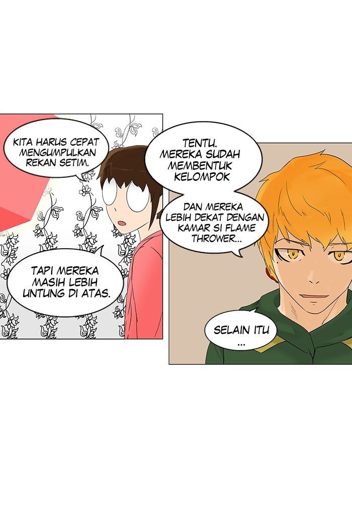 Tower of God Chapter 93