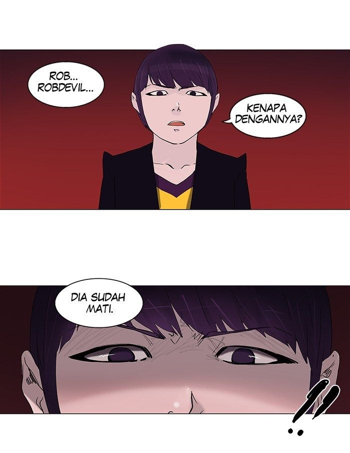 Tower of God Chapter 93