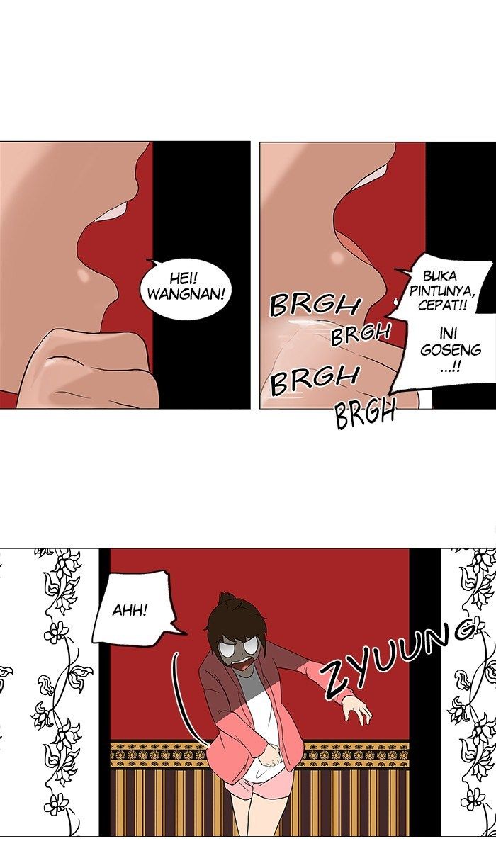 Tower of God Chapter 93