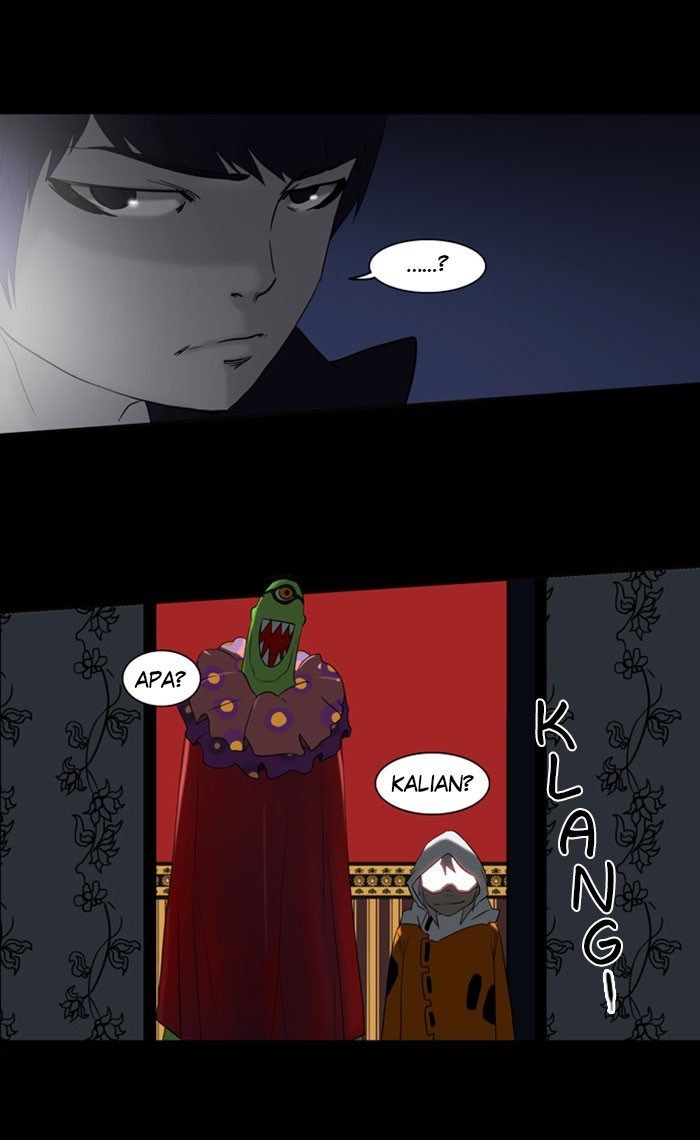 Tower of God Chapter 94