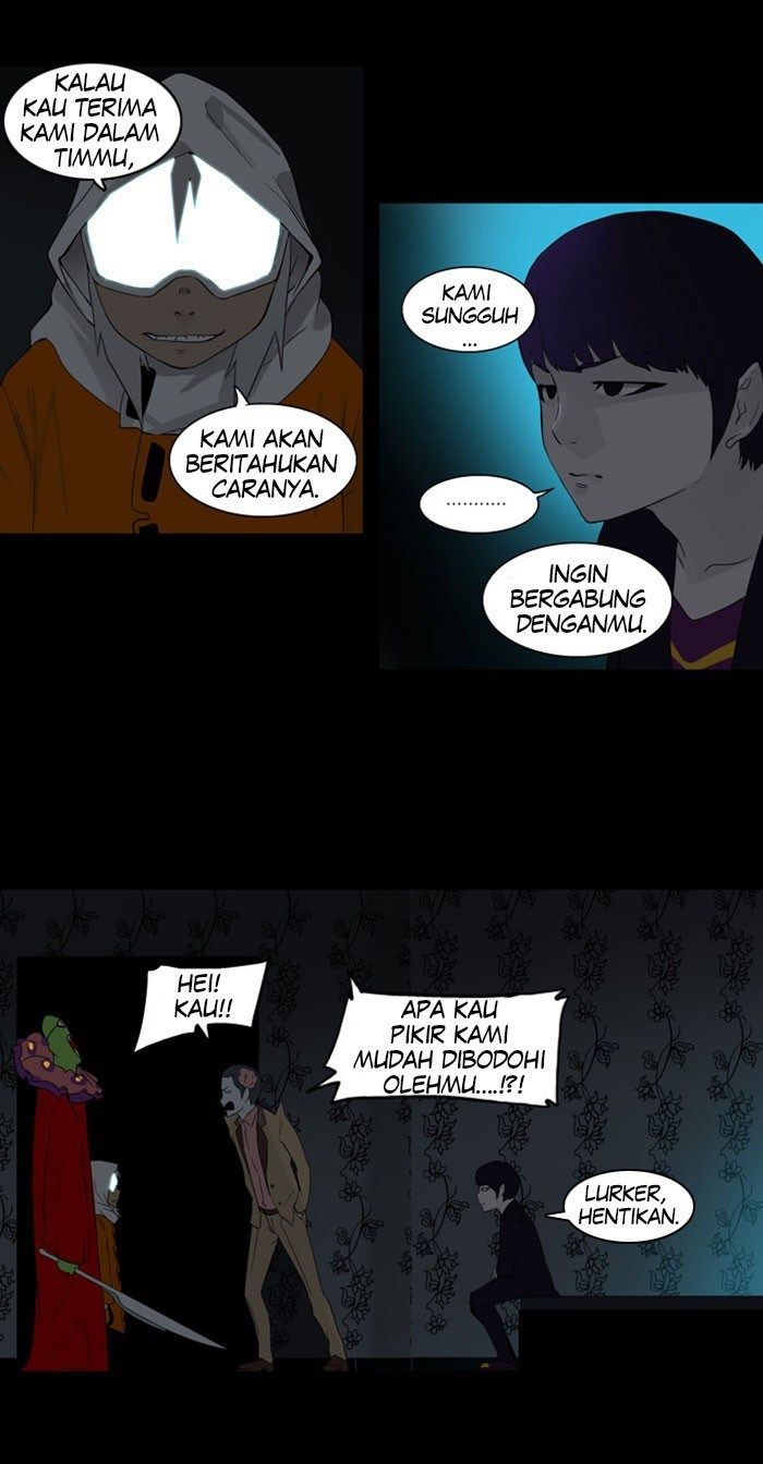 Tower of God Chapter 94