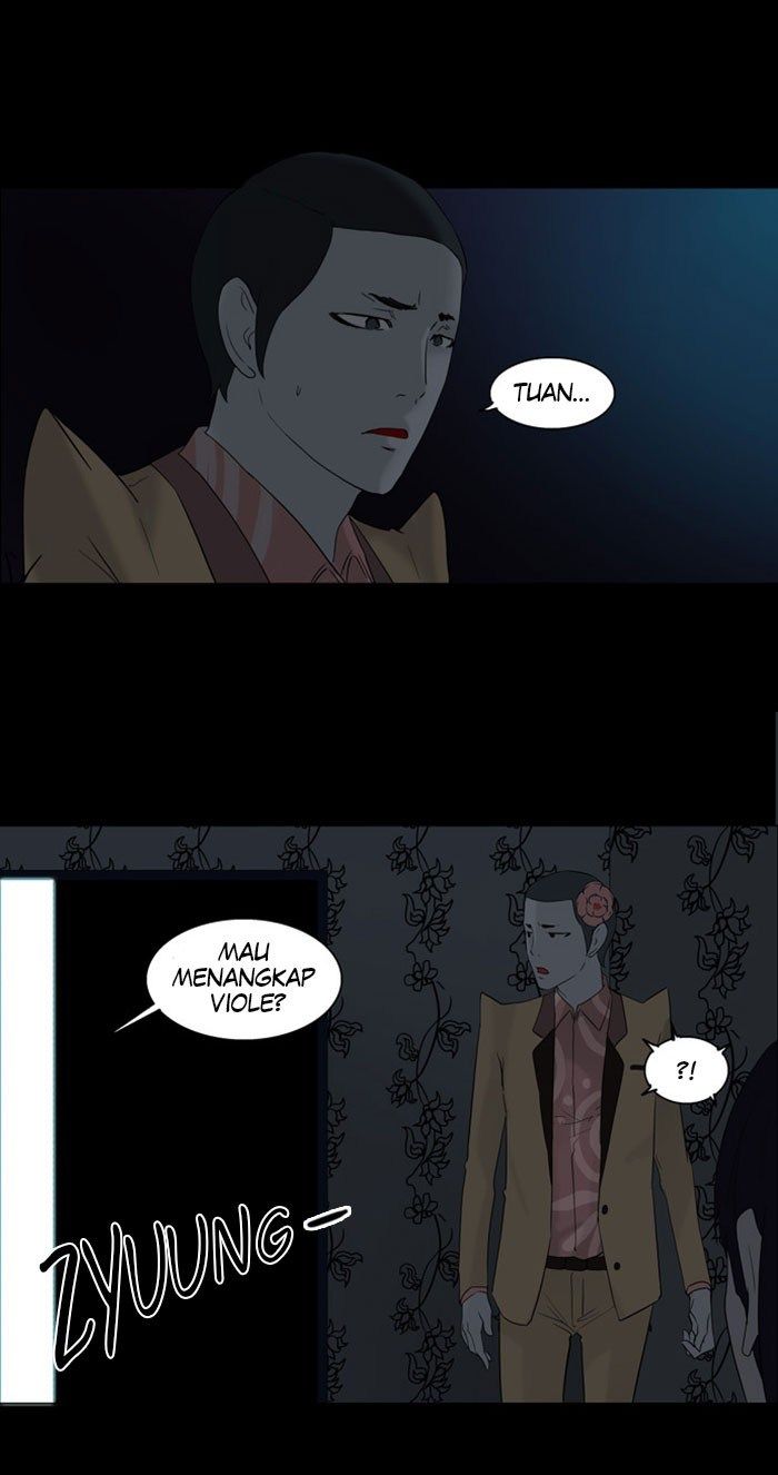 Tower of God Chapter 94