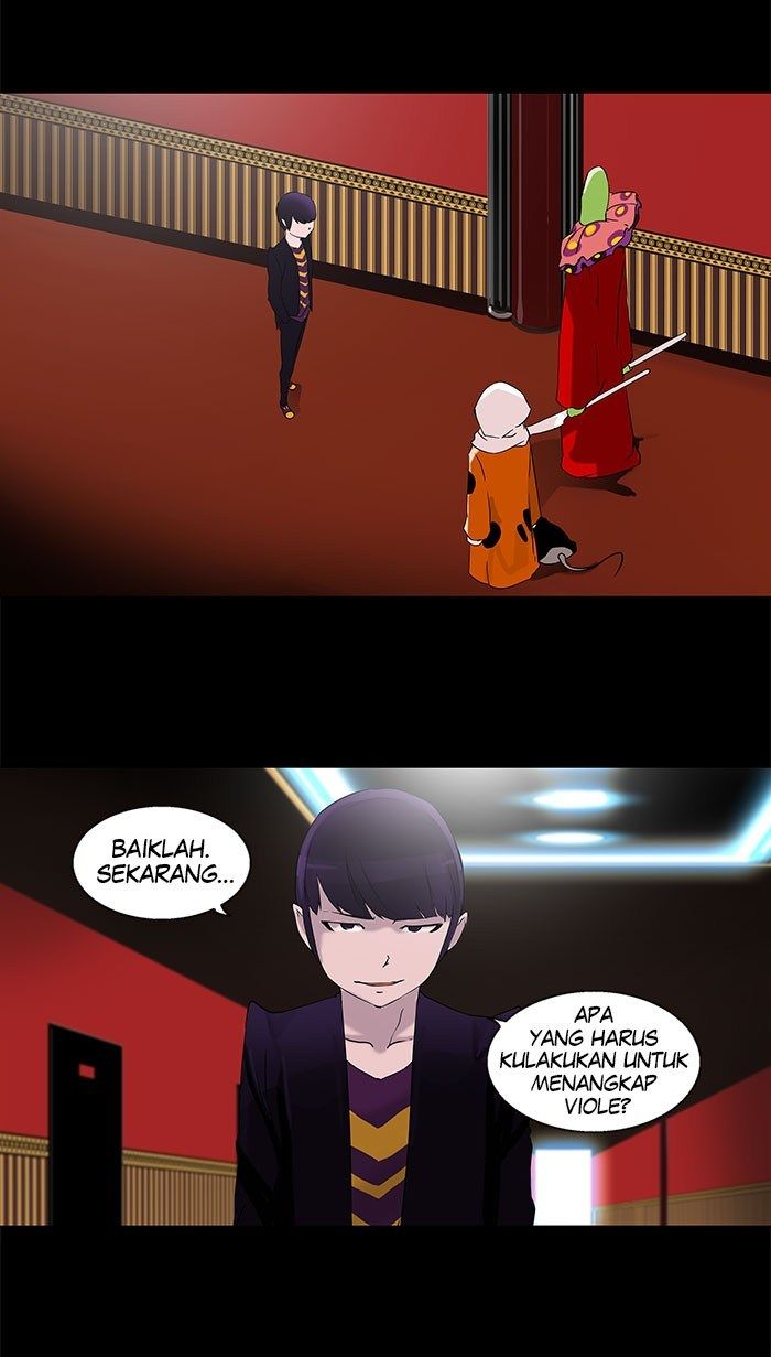 Tower of God Chapter 95