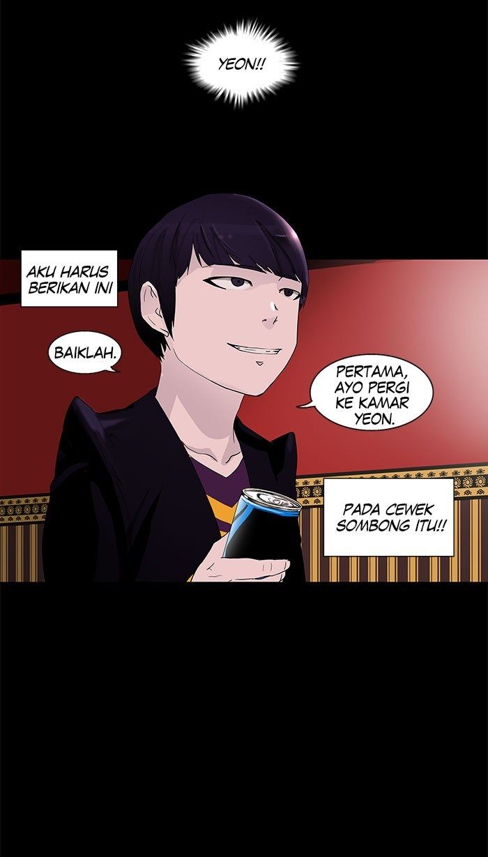 Tower of God Chapter 95