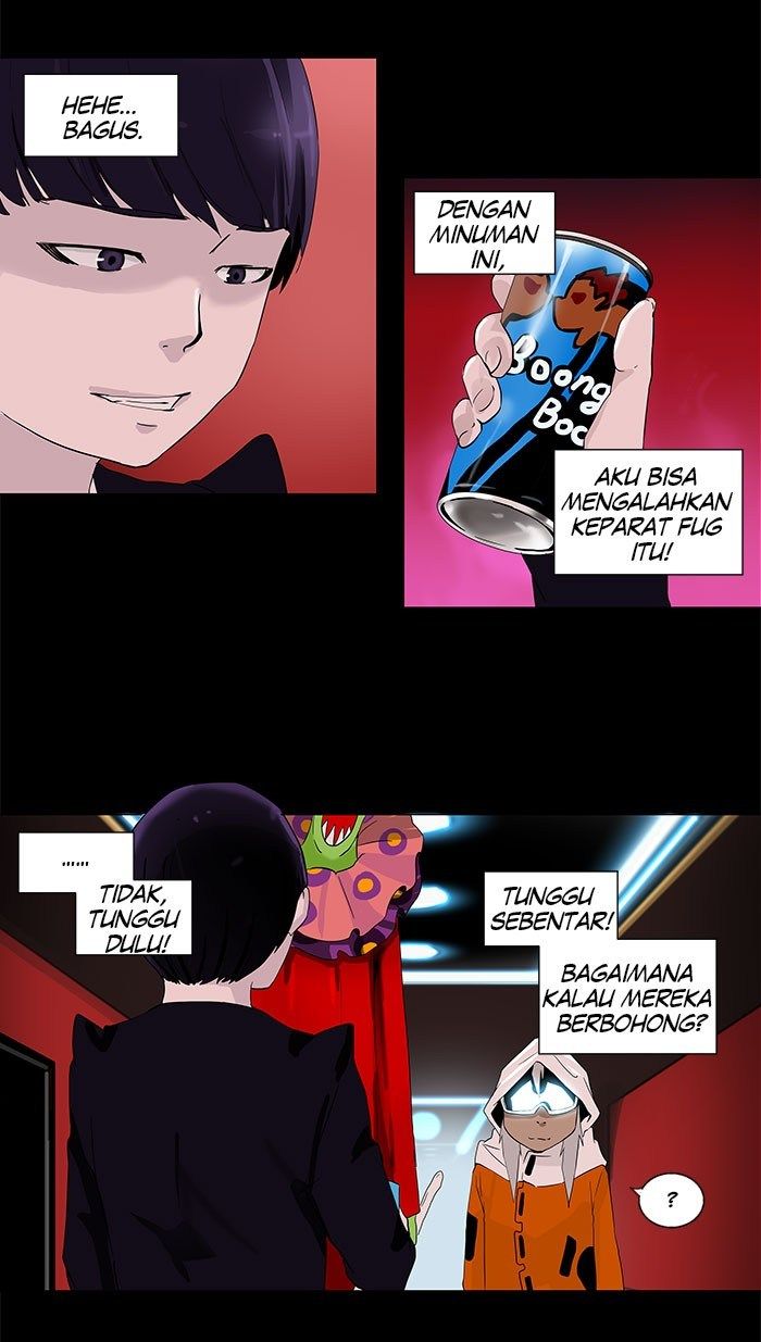 Tower of God Chapter 95