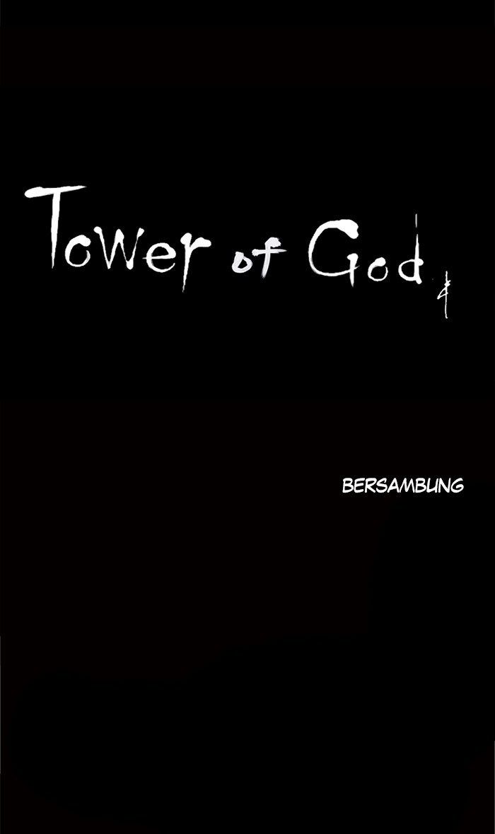 Tower of God Chapter 95