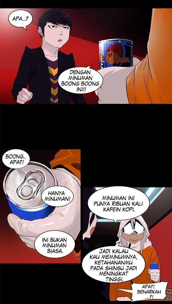 Tower of God Chapter 95