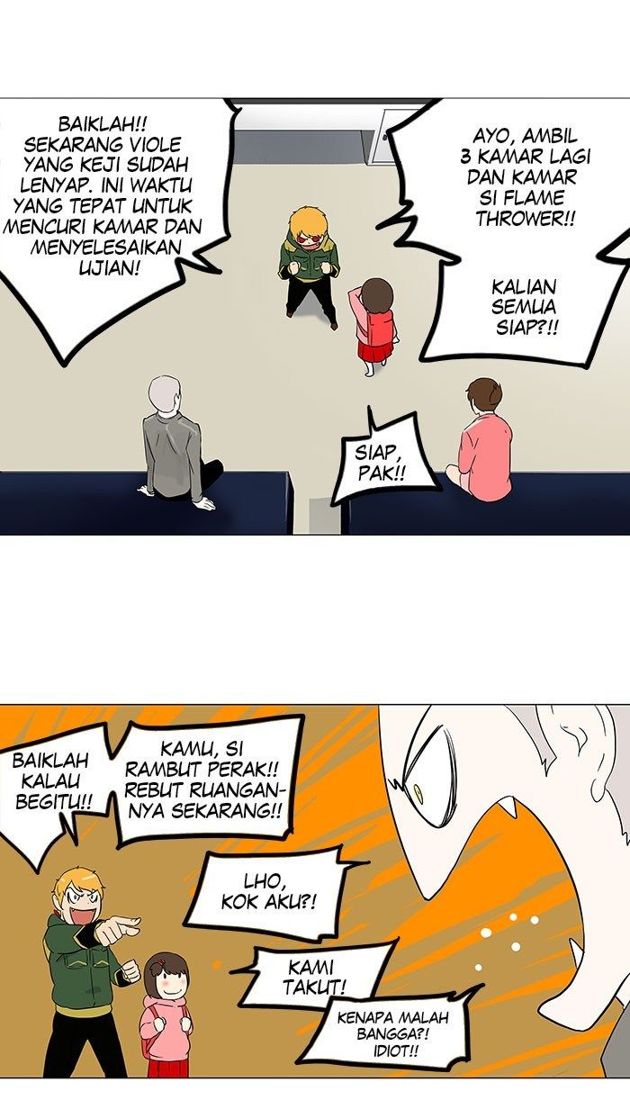 Tower of God Chapter 95