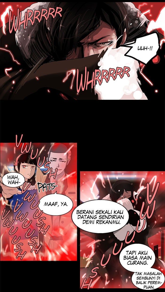 Tower of God Chapter 99