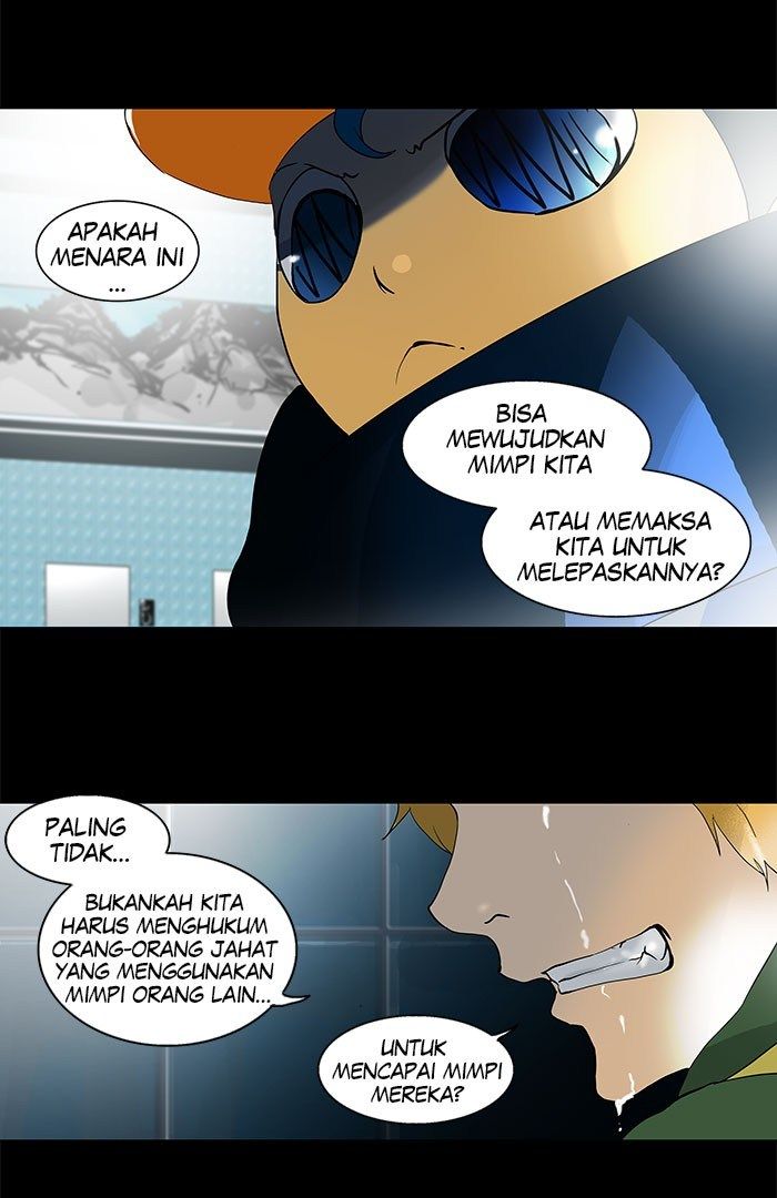 Tower of God Chapter 99