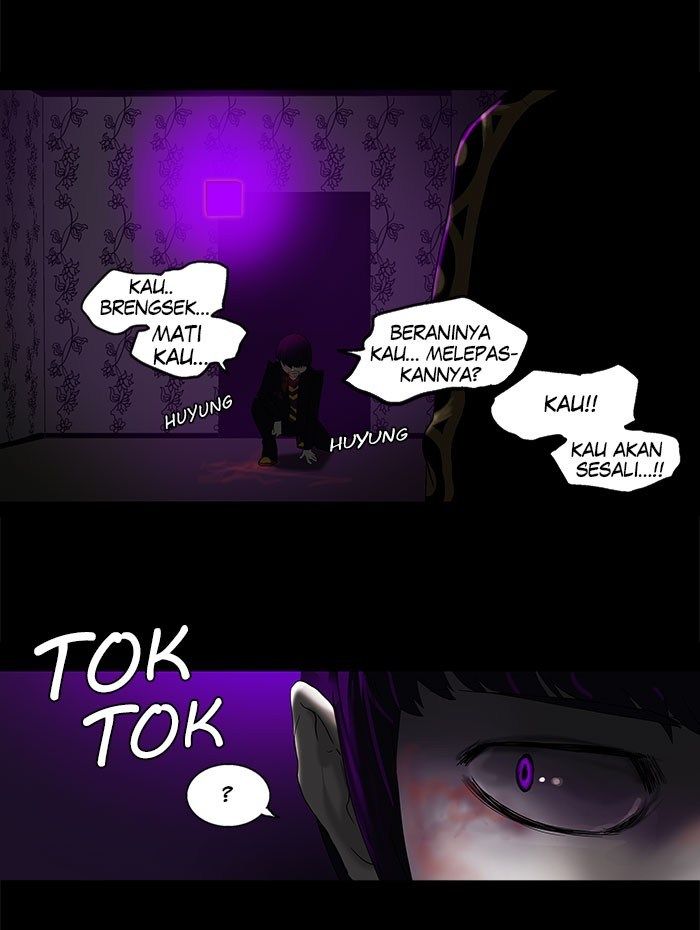 Tower of God Chapter 99