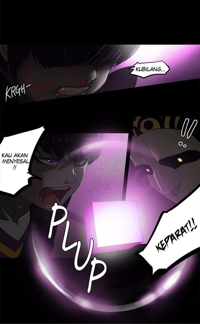 Tower of God Chapter 99