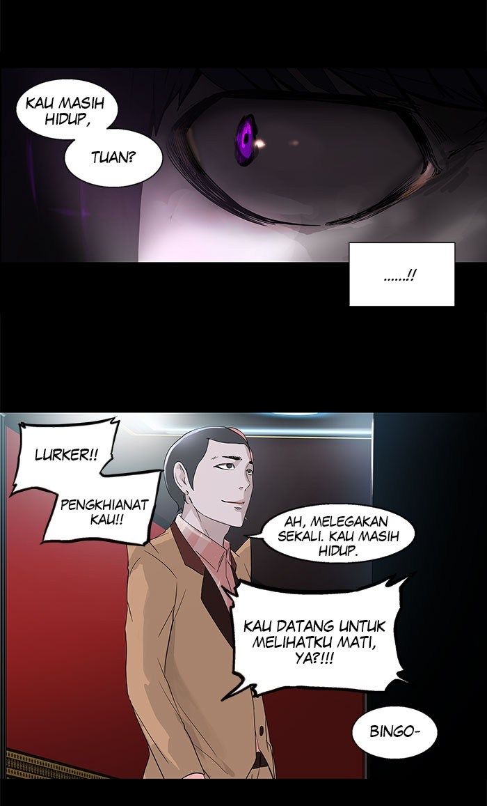 Tower of God Chapter 99