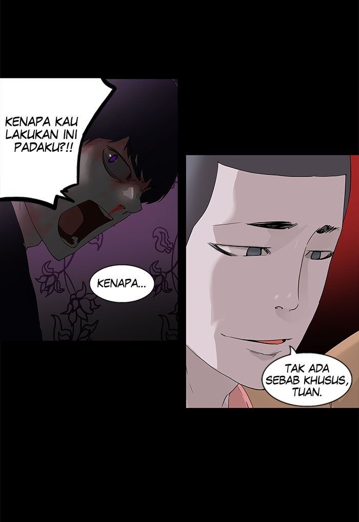 Tower of God Chapter 99