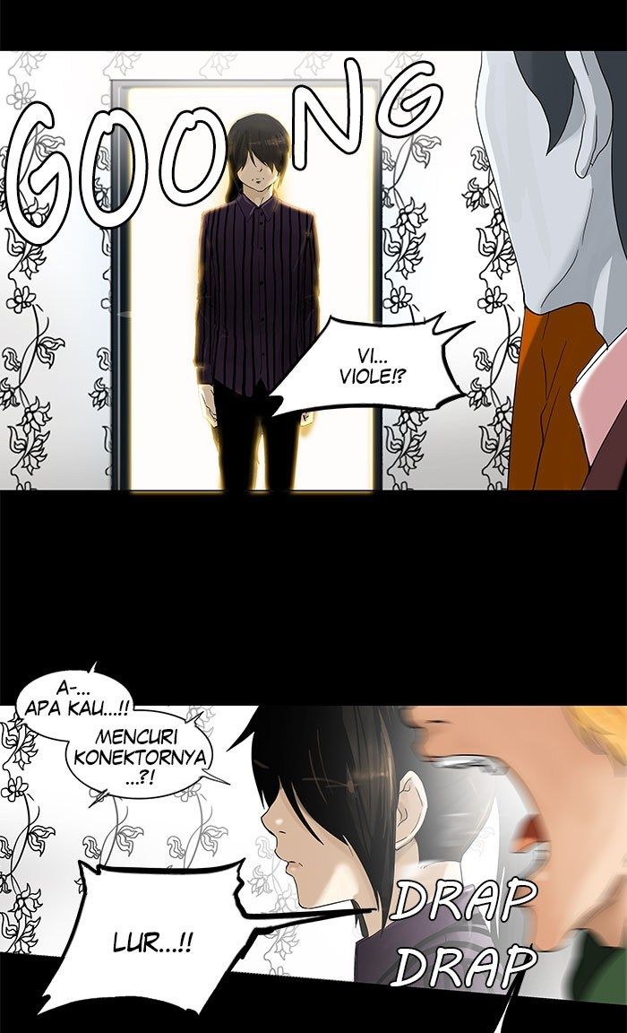 Tower of God Chapter 99