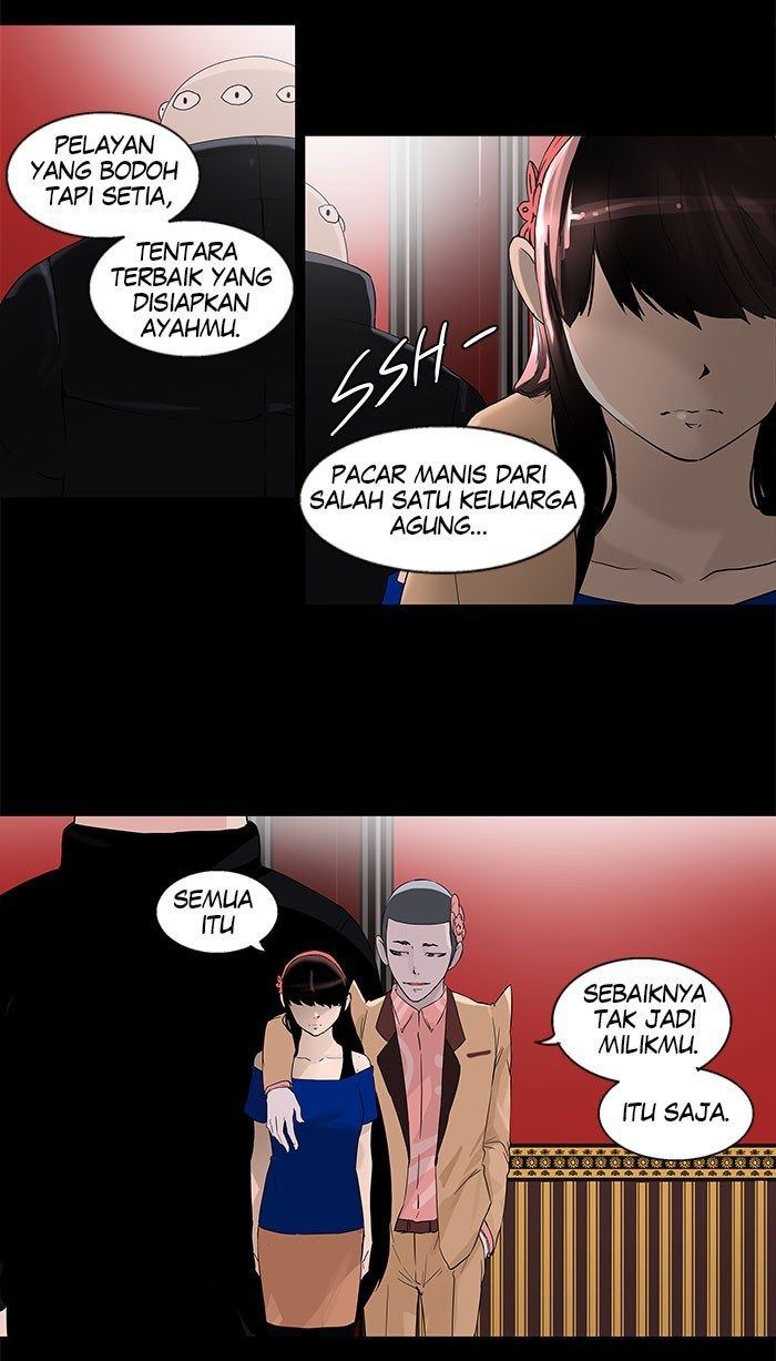 Tower of God Chapter 99