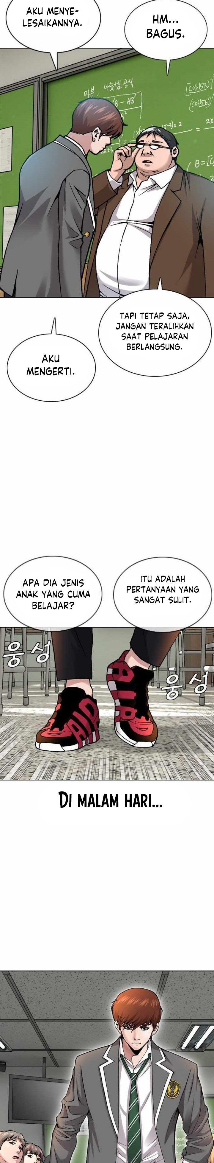 High School Detective Agency Chapter 1