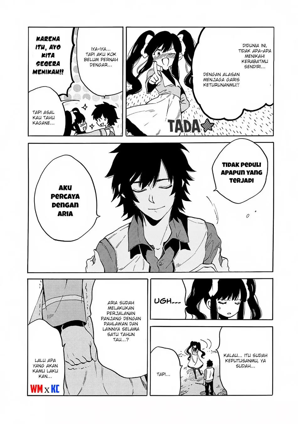 Sono Mono. Nochi ni… (NARIIE Shinichirou) Chapter 3