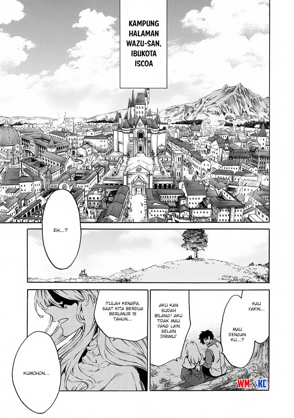 Sono Mono. Nochi ni… (NARIIE Shinichirou) Chapter 3