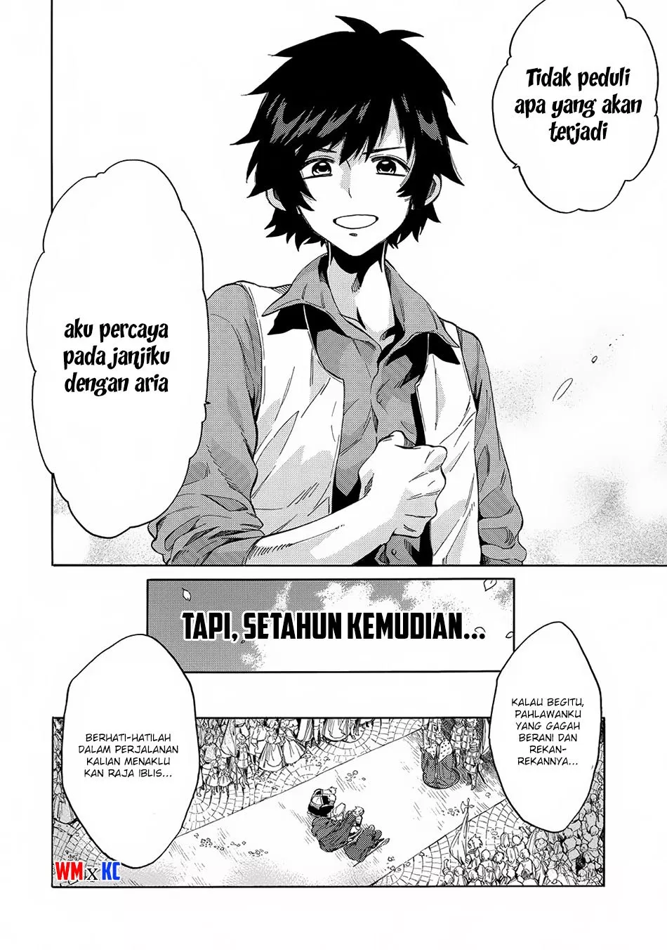 Sono Mono. Nochi ni… (NARIIE Shinichirou) Chapter 3