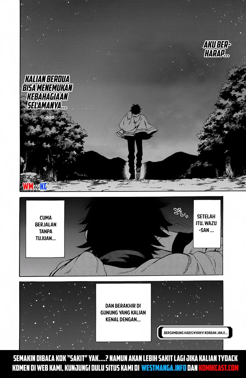 Sono Mono. Nochi ni… (NARIIE Shinichirou) Chapter 3