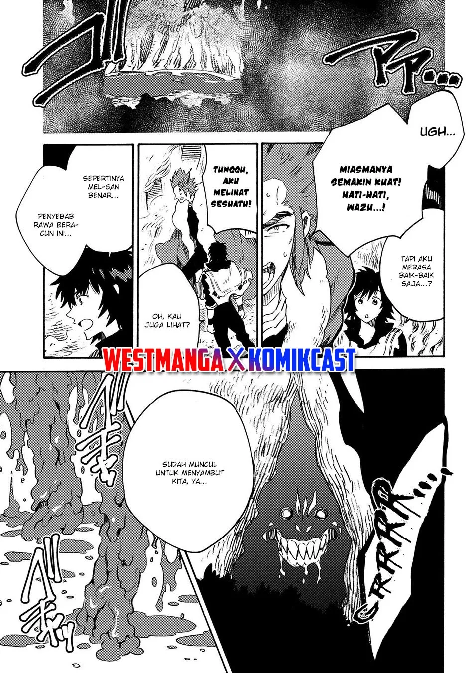 Sono Mono. Nochi ni… (NARIIE Shinichirou) Chapter 12