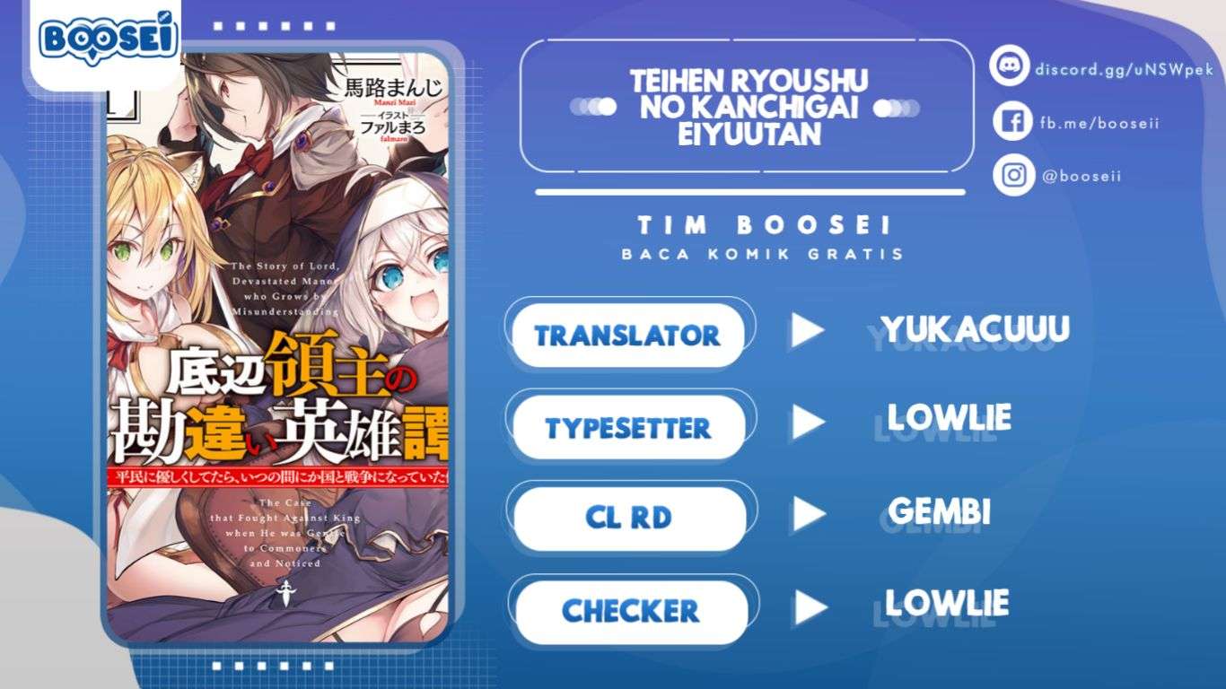 Teihen Ryoushu no Kanchigai Eiyuutan Chapter 12