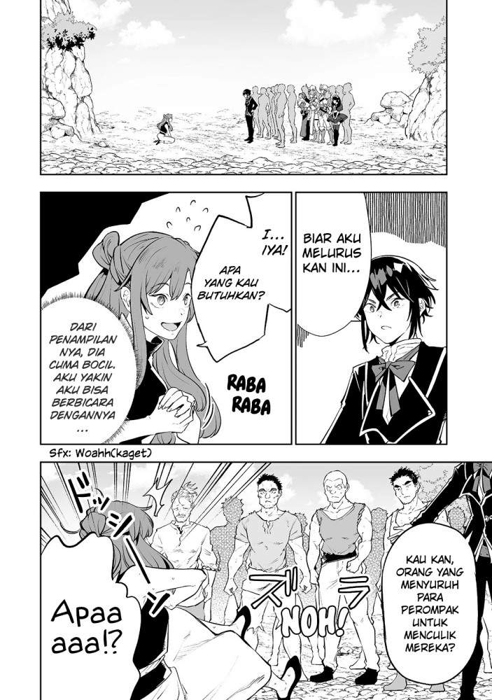 Teihen Ryoushu no Kanchigai Eiyuutan Chapter 17