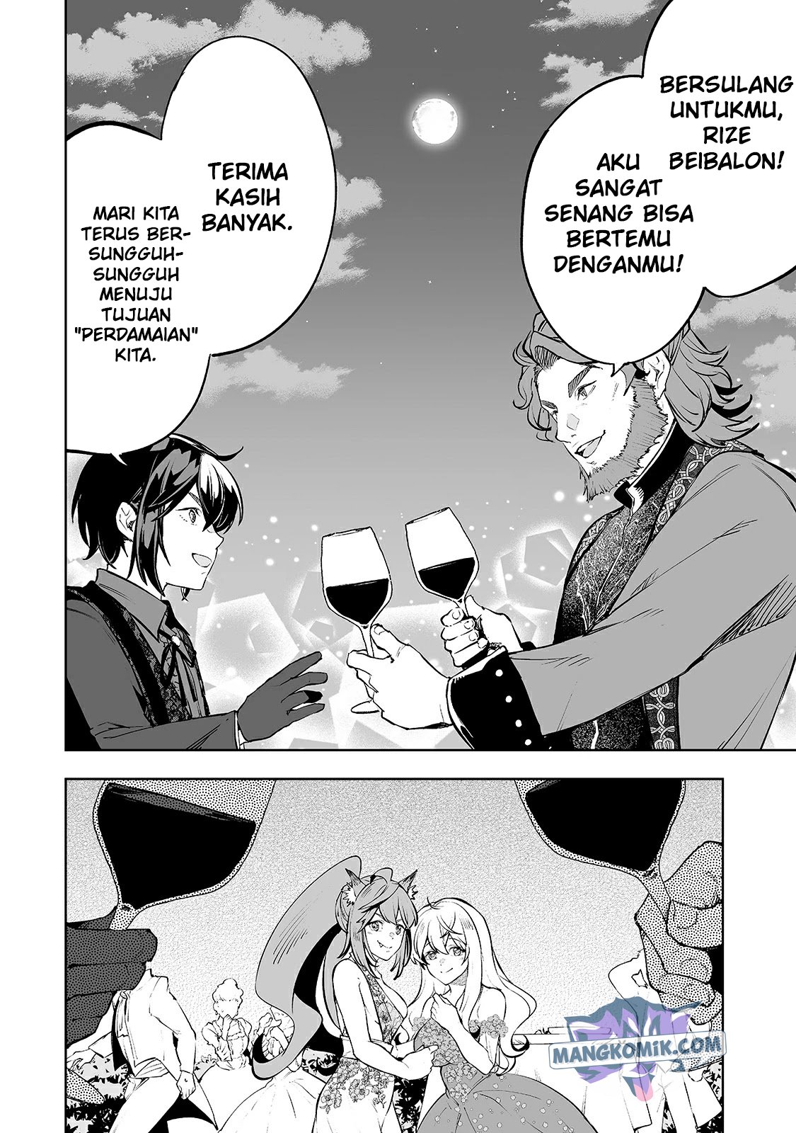 Teihen Ryoushu no Kanchigai Eiyuutan Chapter 19