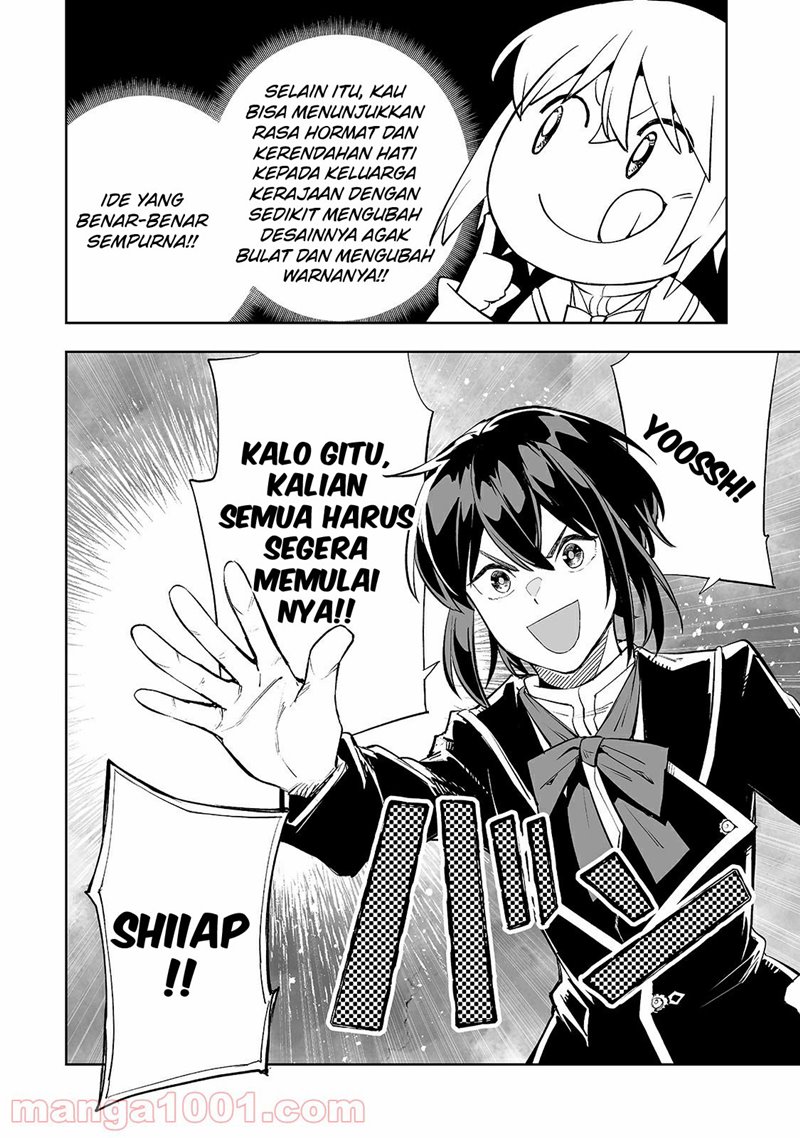 Teihen Ryoushu no Kanchigai Eiyuutan Chapter 20