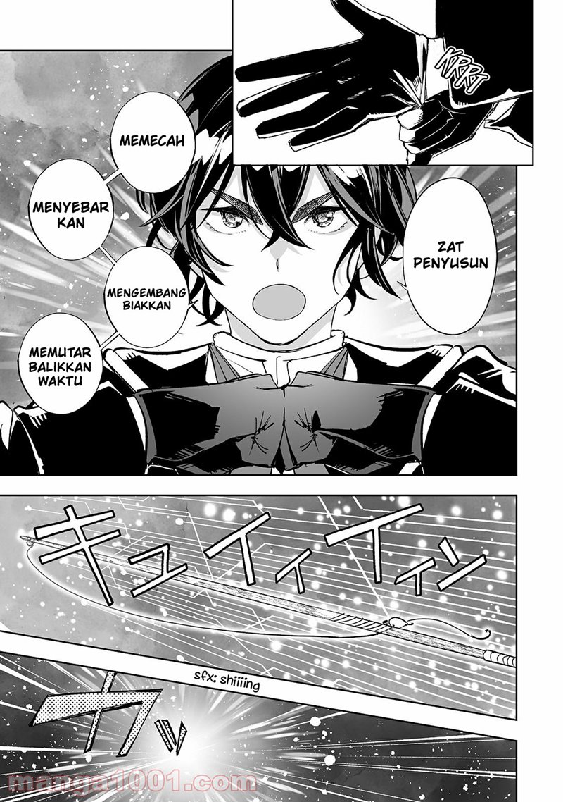 Teihen Ryoushu no Kanchigai Eiyuutan Chapter 20