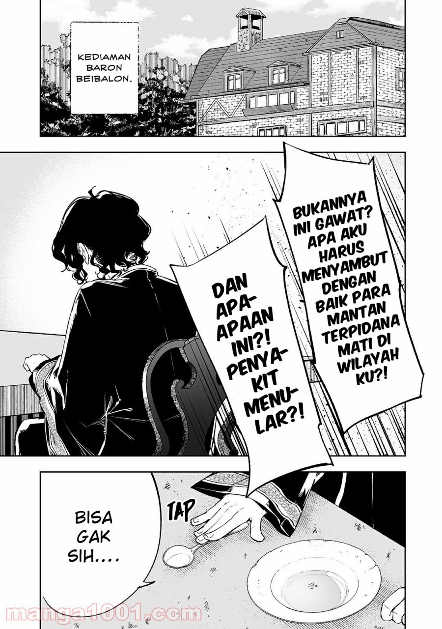 Teihen Ryoushu no Kanchigai Eiyuutan Chapter 22