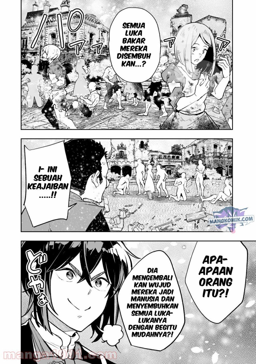 Teihen Ryoushu no Kanchigai Eiyuutan Chapter 26