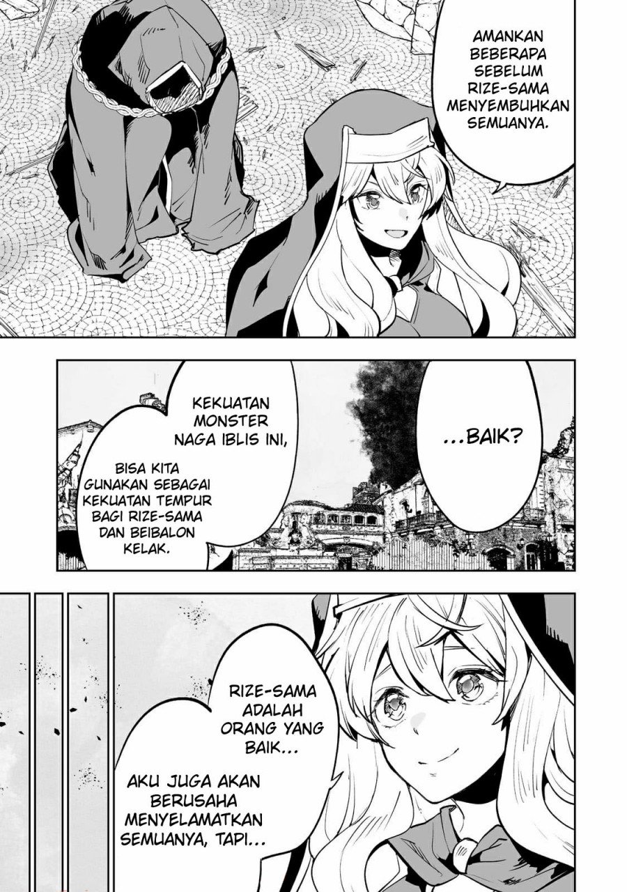 Teihen Ryoushu no Kanchigai Eiyuutan Chapter 26