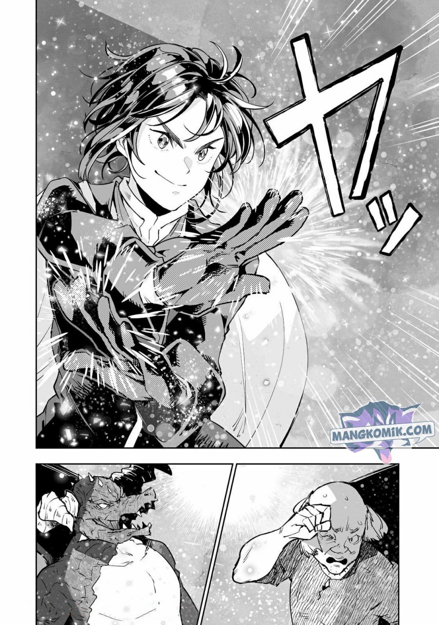 Teihen Ryoushu no Kanchigai Eiyuutan Chapter 26