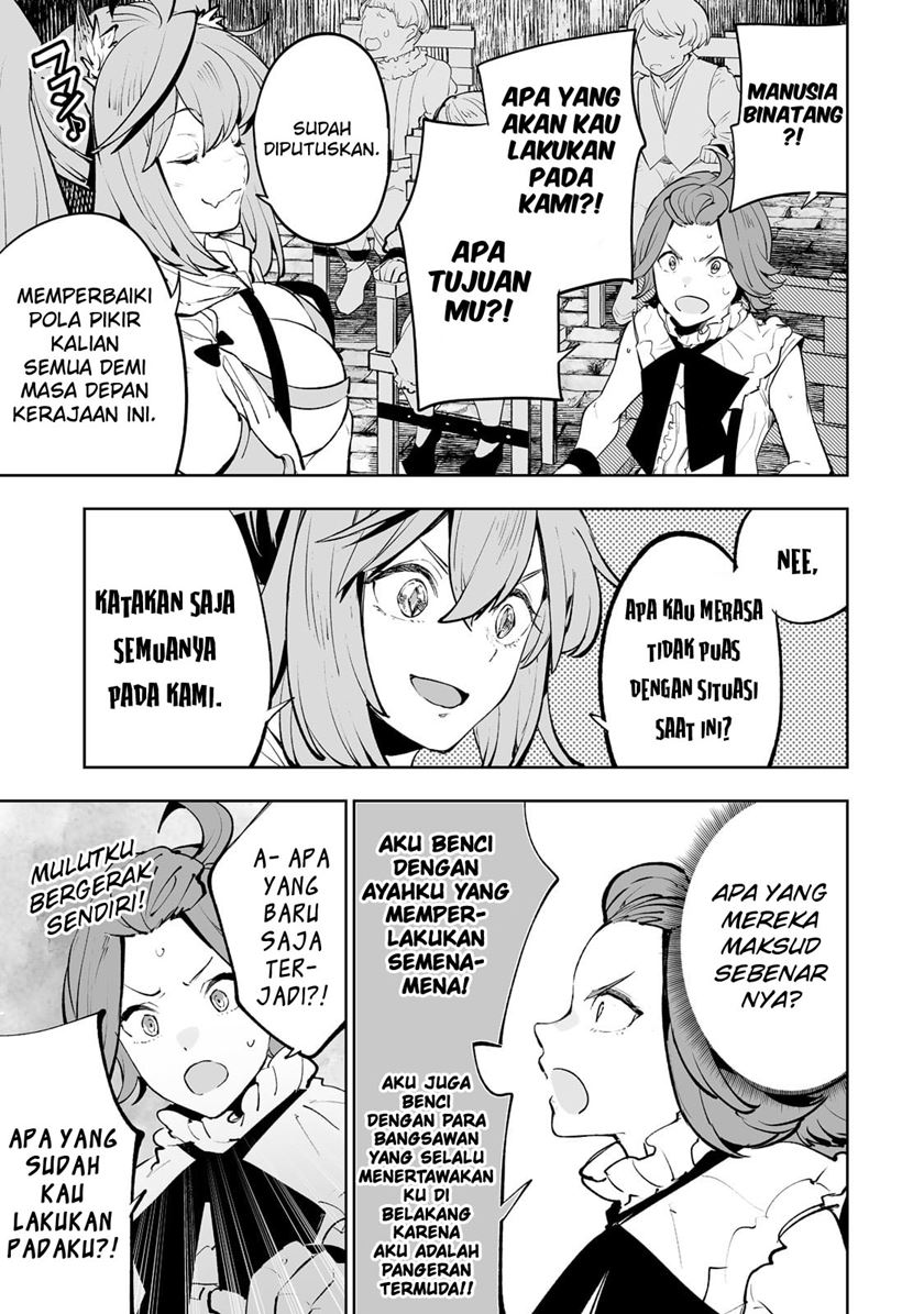 Teihen Ryoushu no Kanchigai Eiyuutan Chapter 31