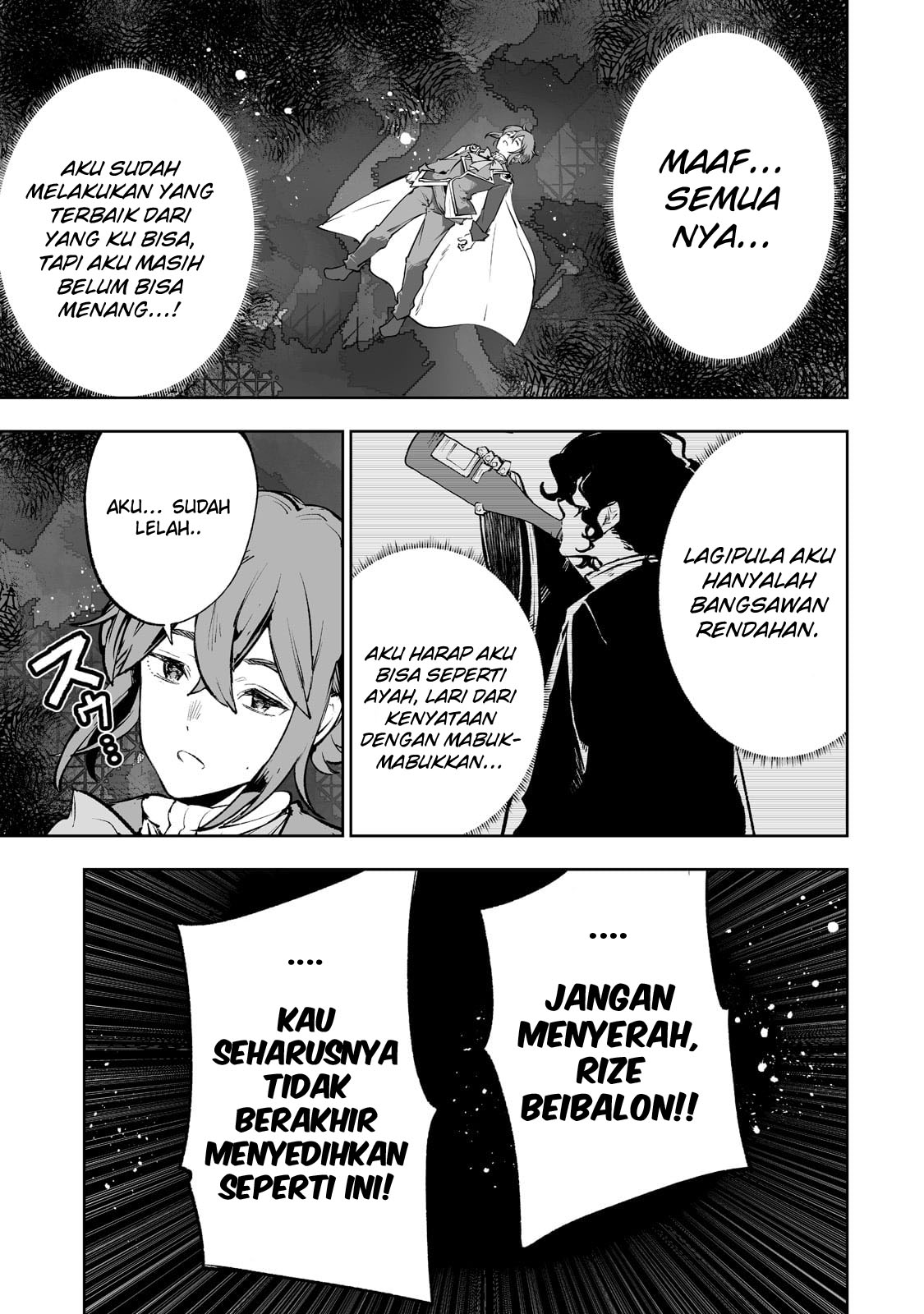 Teihen Ryoushu no Kanchigai Eiyuutan Chapter 40