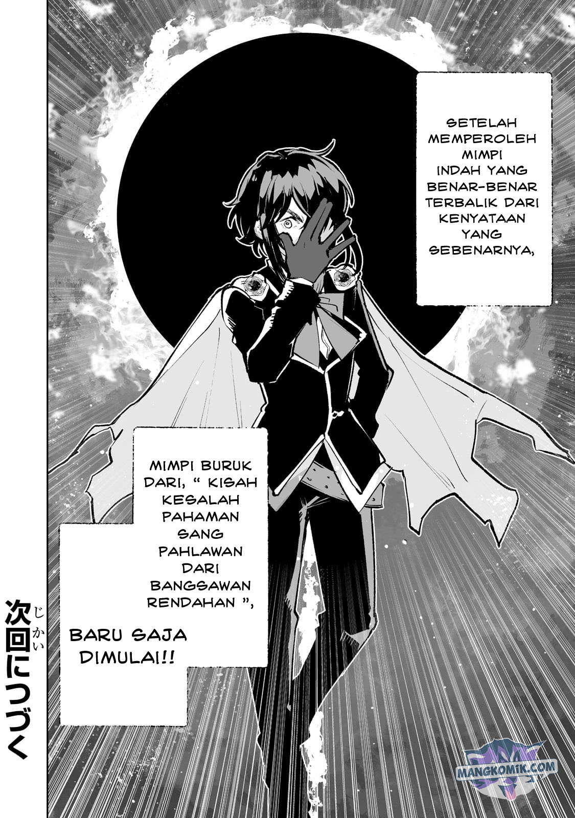 Teihen Ryoushu no Kanchigai Eiyuutan Chapter 40