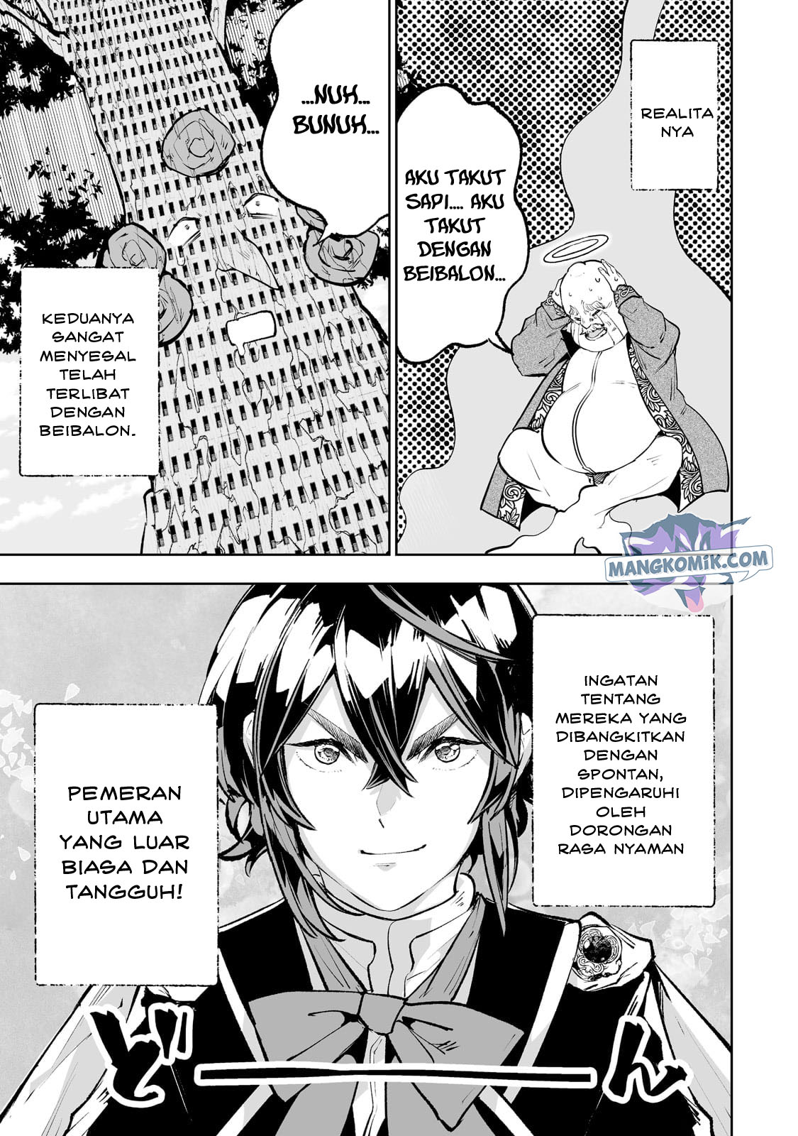 Teihen Ryoushu no Kanchigai Eiyuutan Chapter 40