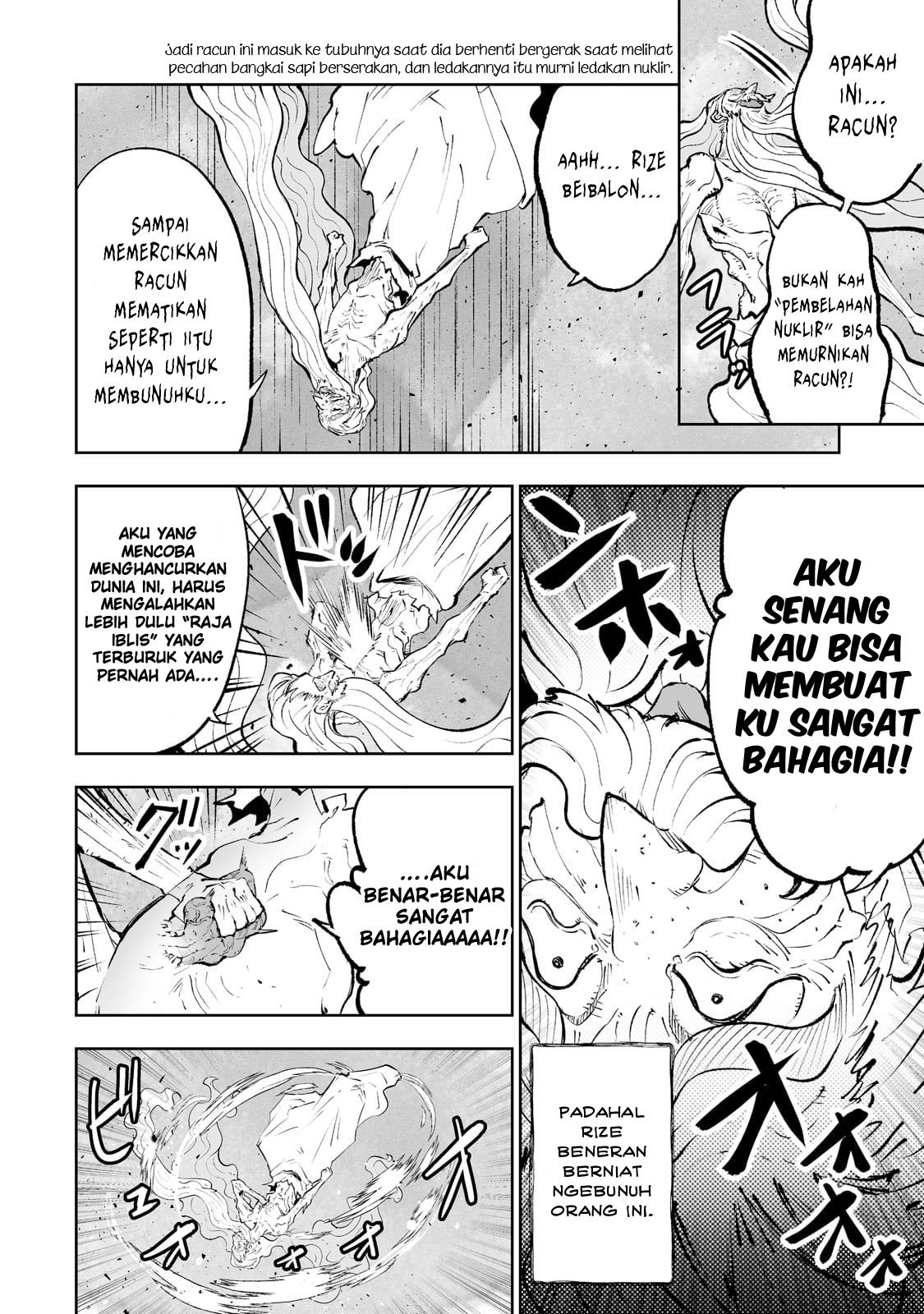 Teihen Ryoushu no Kanchigai Eiyuutan Chapter 42