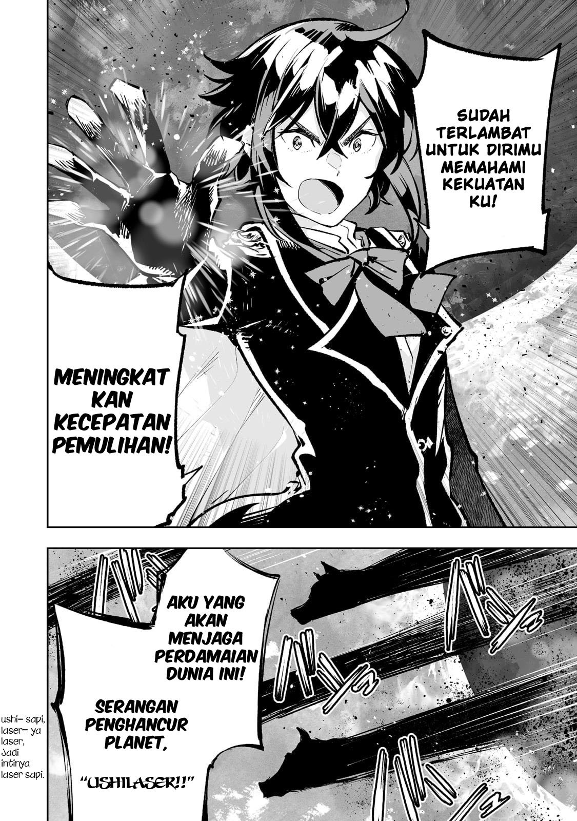 Teihen Ryoushu no Kanchigai Eiyuutan Chapter 42