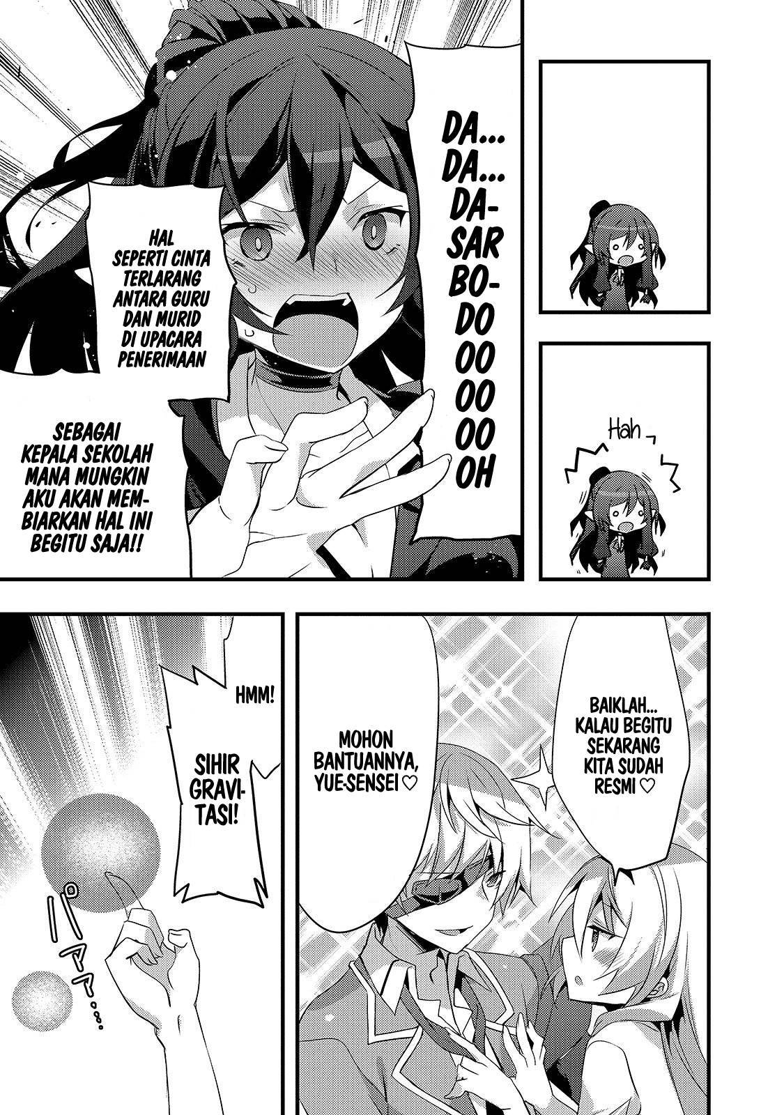 Arifureta Gakuen de Sekai Saikyou Chapter 1