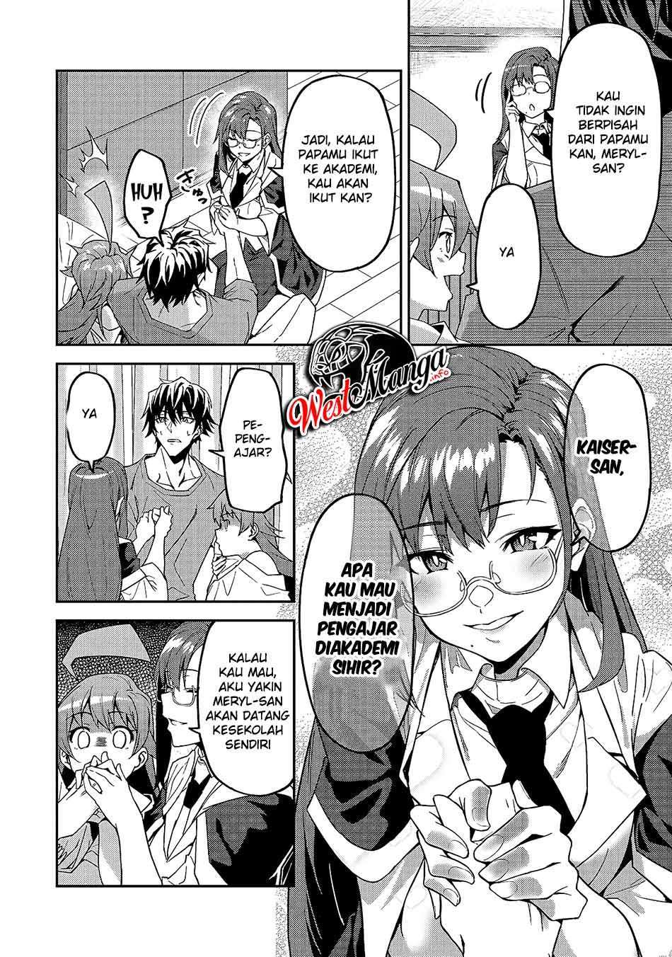 S Rank Boukensha de aru Ore no Musume-tachi wa Juudo no Father Con deshita Chapter 13