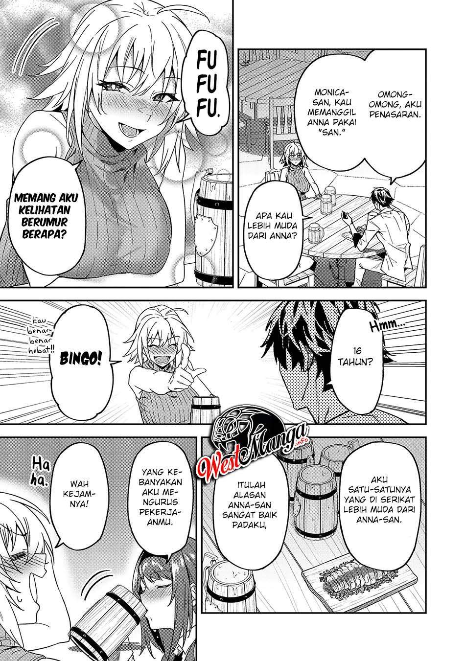 S Rank Boukensha de aru Ore no Musume-tachi wa Juudo no Father Con deshita Chapter 16